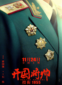 女子被狂揉下部羞羞图片